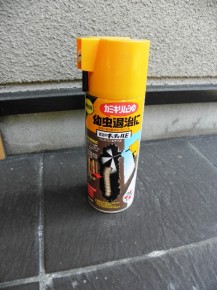 殺虫剤 穴に細いノズルで散布出来ますので便利でした。