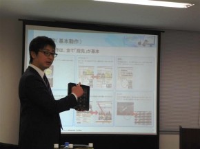 廣田氏 セミナー風景 分かりやすく説明いただきました。